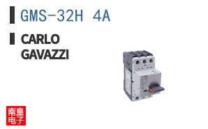 GMS-32H 4A ͼƬ